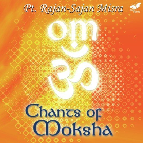 Pt. Rajan - Sajan Misra Songs MP3 Download